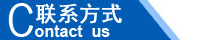 江西南昌洗地機品牌旭潔電動洗地機和電動掃地車生產(chǎn)制造廠南昌旭潔環(huán)?？萍及l(fā)展有限公司聯(lián)系方式