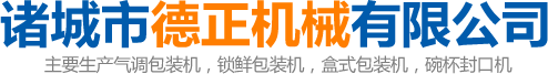 江西南昌洗地機(jī)品牌旭潔電動(dòng)洗地機(jī)和電動(dòng)掃地車生產(chǎn)制造廠南昌旭潔環(huán)?？萍及l(fā)展有限公司LOGO